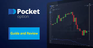 Unlocking Your Potential Promo Codes and Bonuses Pocket Unlocking Your Potential Promo Codes and Bonuses Pocket