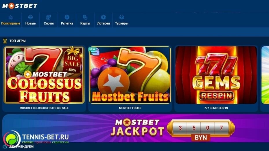 Visa & Mastercard Casinos in Azerbaijan 11 Visa & Mastercard Casinos in Azerbaijan 11